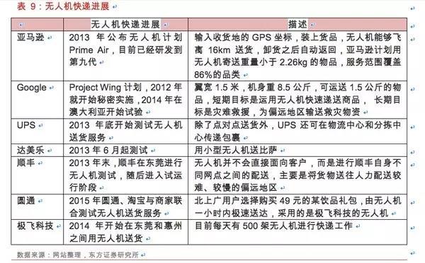 20240314085056388.jpg 20240314085056388.jpg