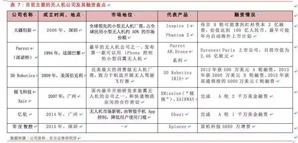 20240314085056944.jpg 20240314085056944.jpg