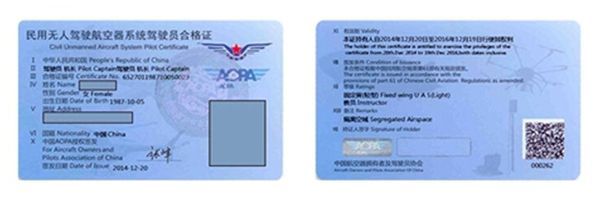 20240314090005384.jpg 20240314090005384.jpg