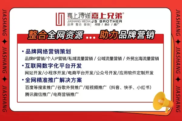 大连网络推广外包公司带你分析网络推广概念变化