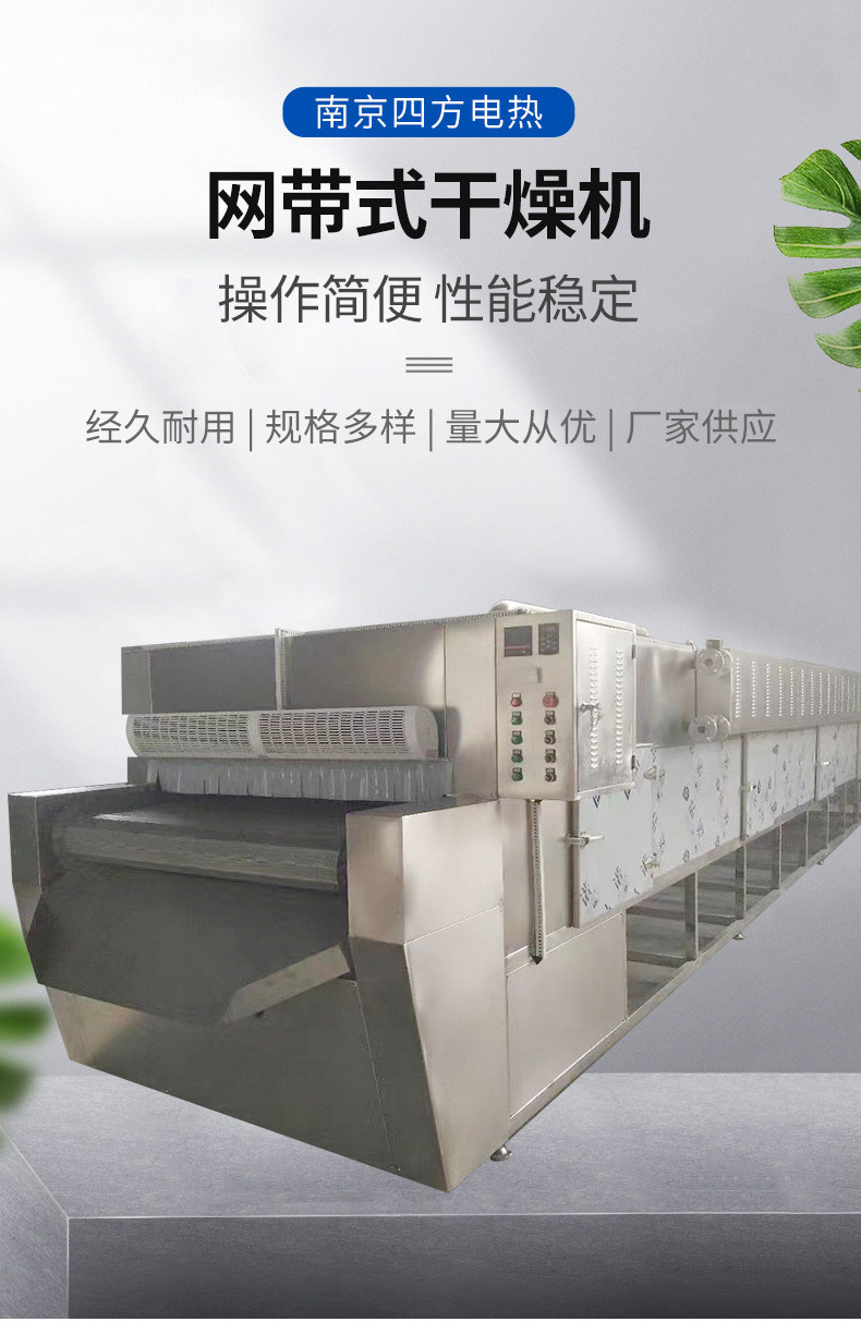 20240409115801490.jpg 详情页_01.jpg