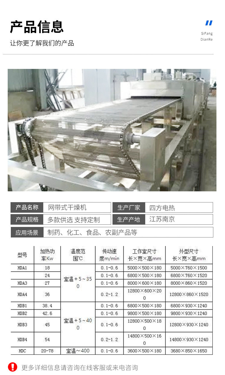 20240409115816715.jpg 详情页_03.jpg