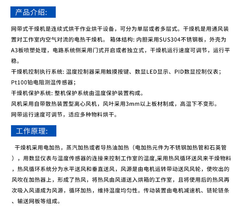 20240409115829833.jpg 详情页_04.jpg