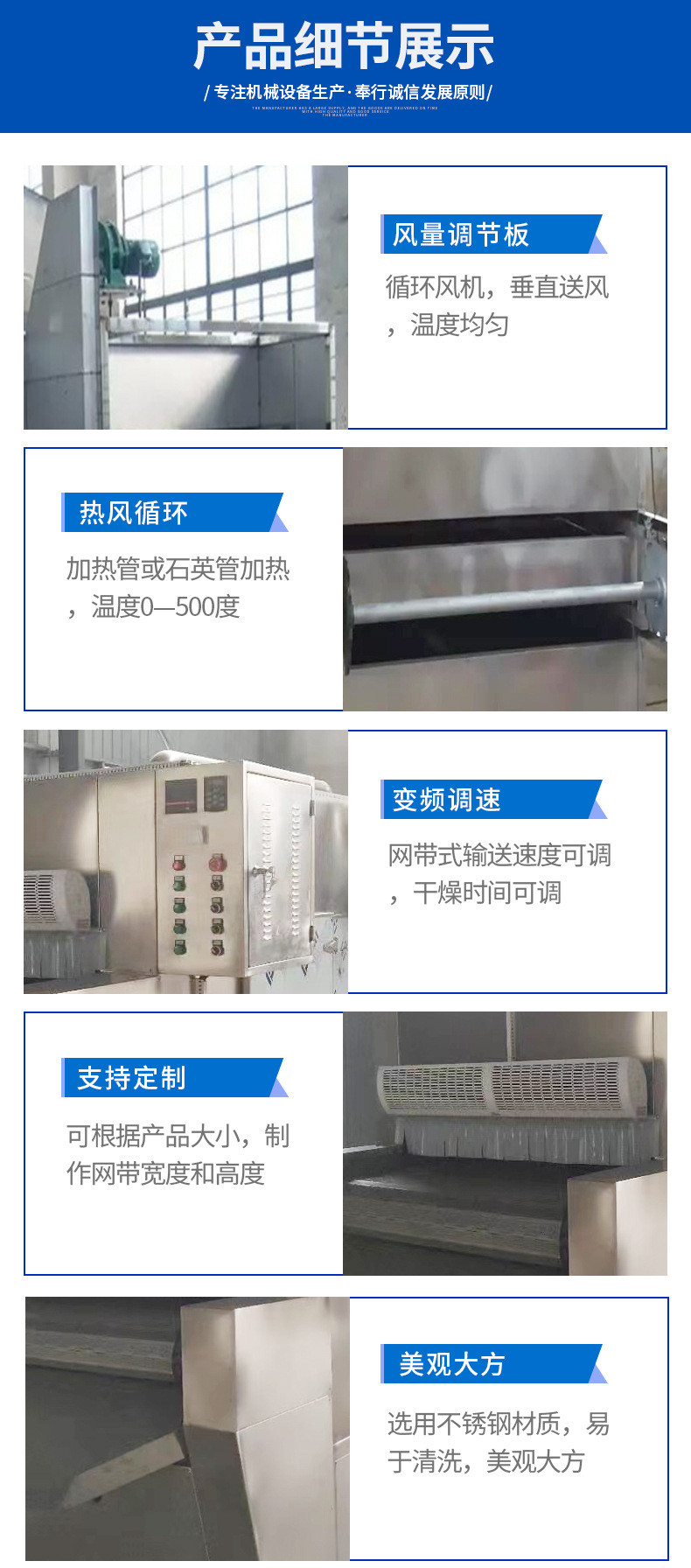 20240409115836187.jpg 详情页_07.jpg