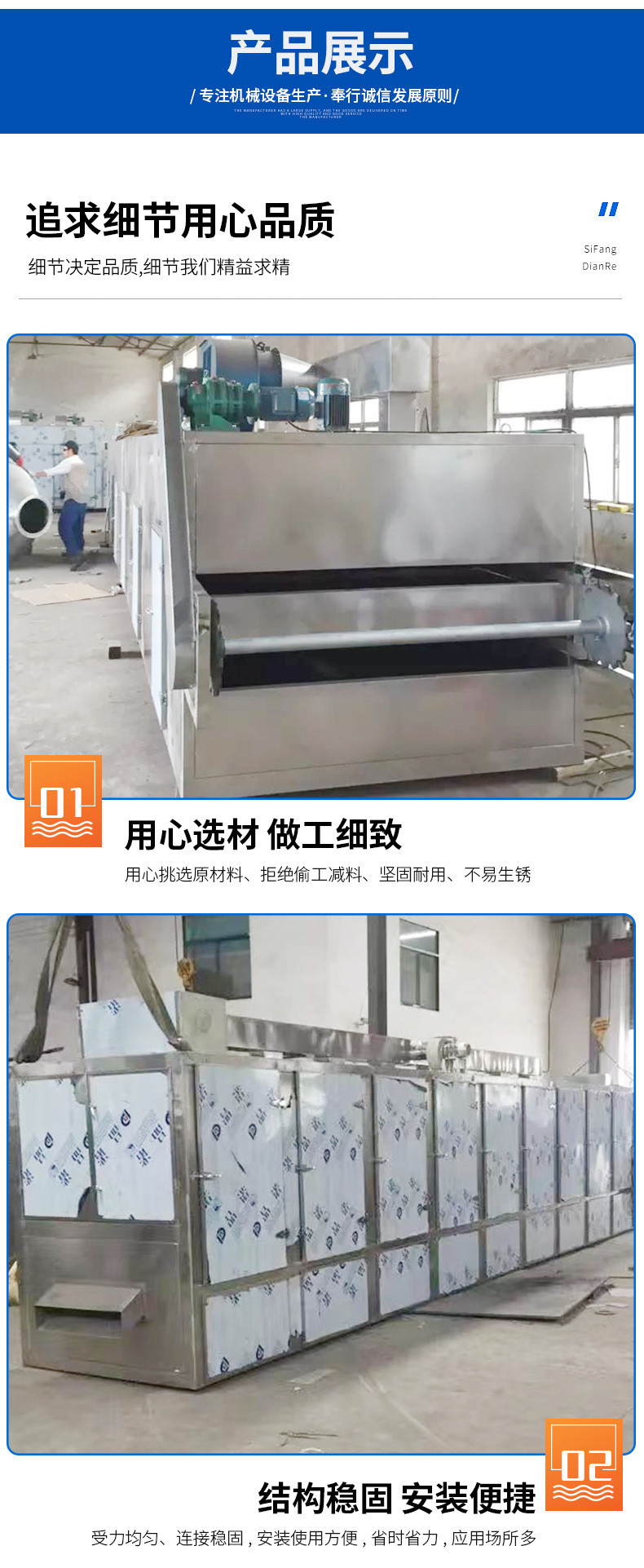 20240409115846501.jpg 详情页_07.jpg