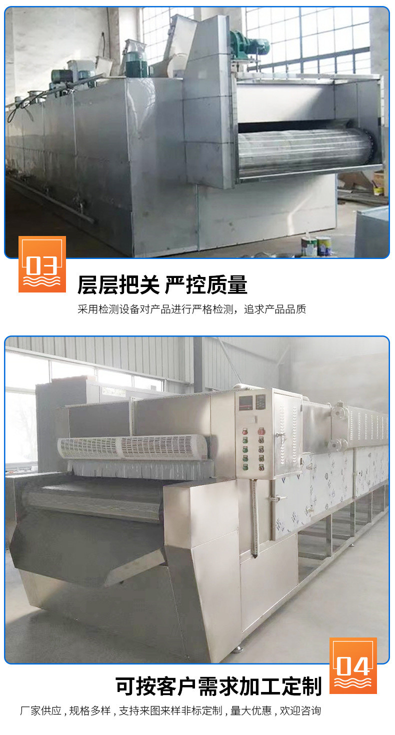 20240409115928782.jpg 详情页_08.jpg