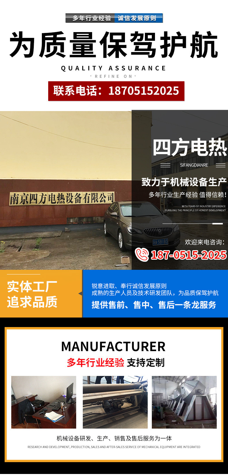 20240409115947830.jpg 详情页_10.jpg