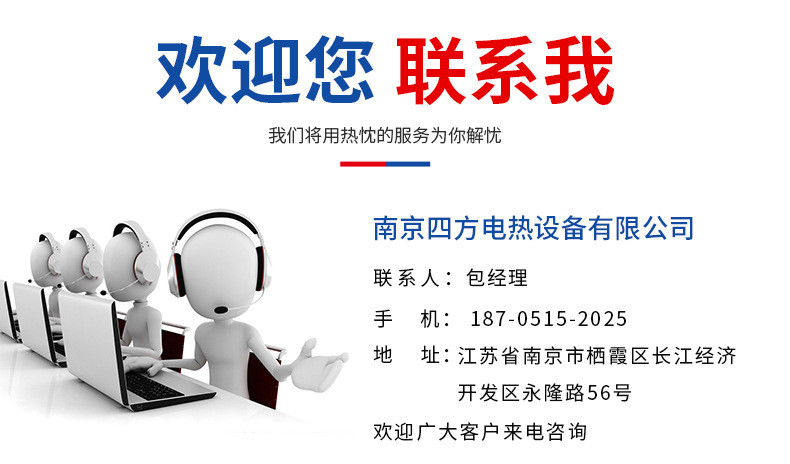 20240409120007958.jpg 详情页_14.jpg