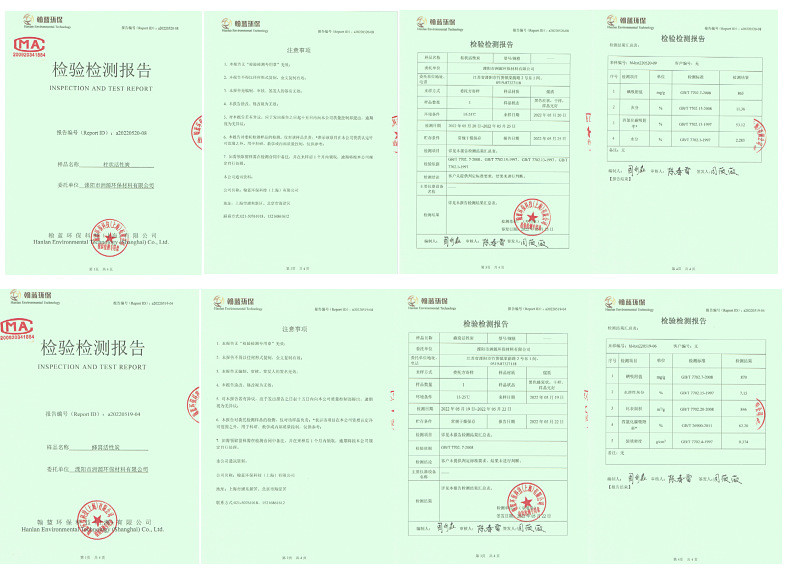 柱状活性炭工厂VOCs废气吸附脱硫脱硝用喷漆房空气净化煤质活性炭