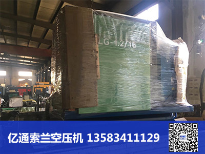 20190307091813945.jpg@!w400