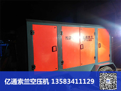 20190308145422991.jpg@!w400