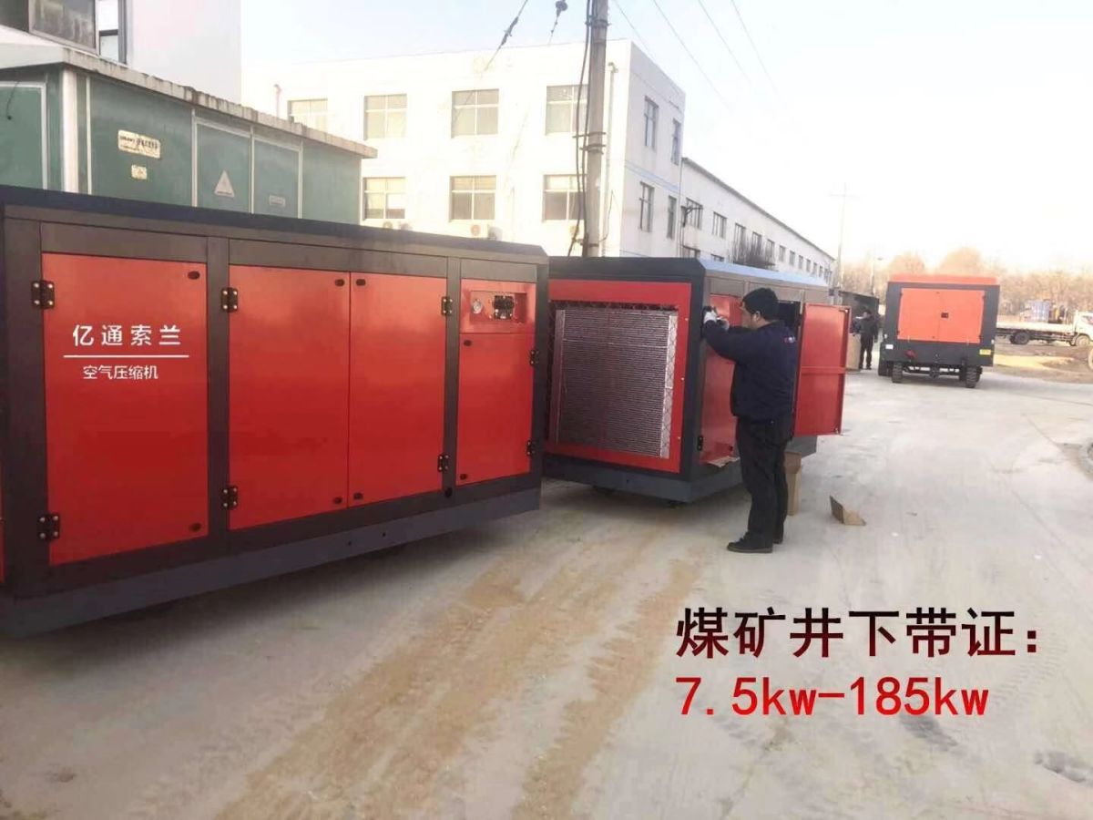 20190424162843500.jpg@!w400