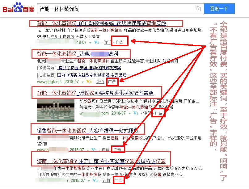 20180823172649336.jpg@!w400