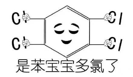 20180823172718876.jpg@!w400