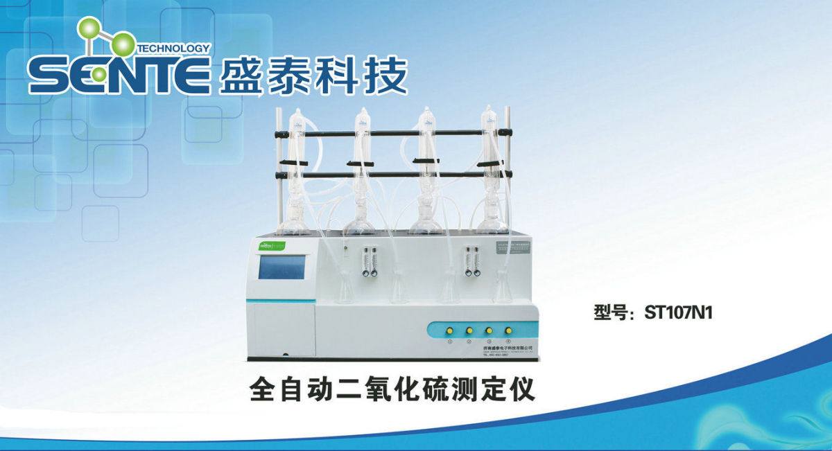 20181105161054329.jpg@!w400