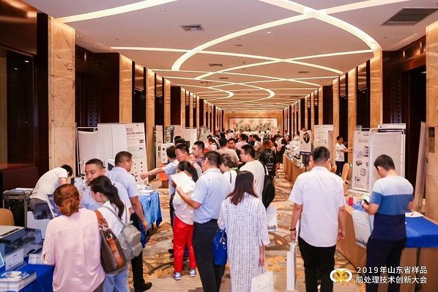 20190629105223205.jpg@!w400