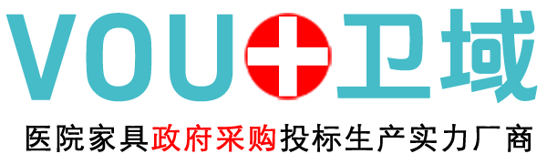 VOU+logo-cn.png VOU+logo-cn.png