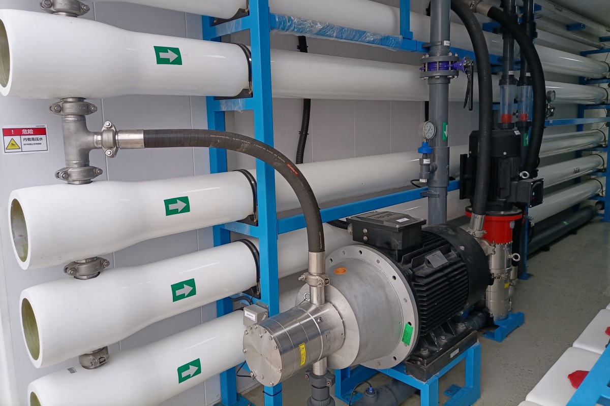 20240515160252725 Container Desalination