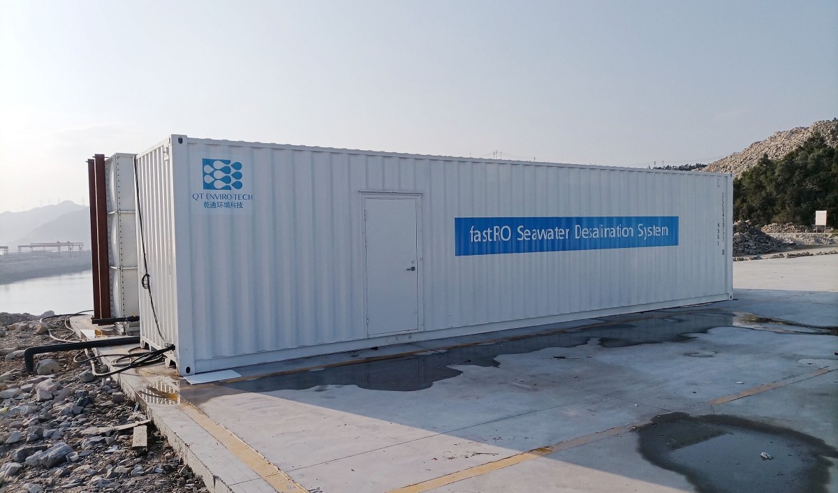 20240515160252759 Container Desalination