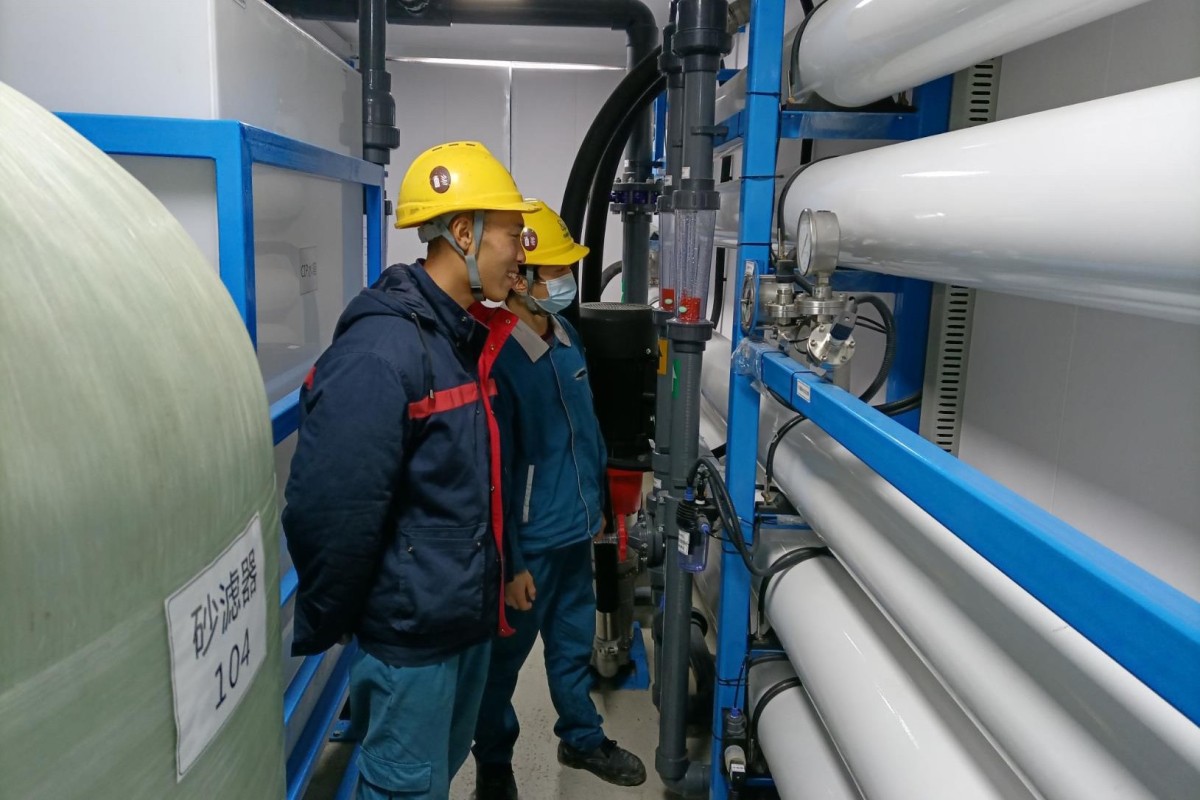 20240515160256339 Container Desalination