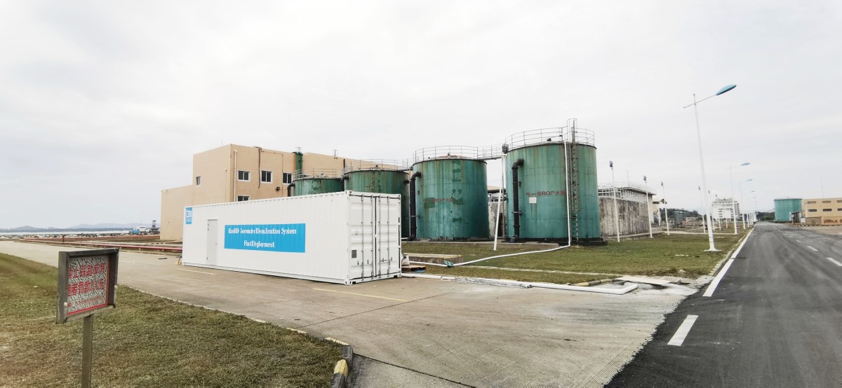 Container Desalination