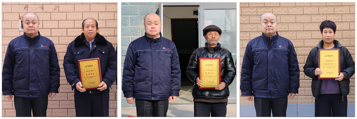 2025012510.jpg 2025012510.jpg