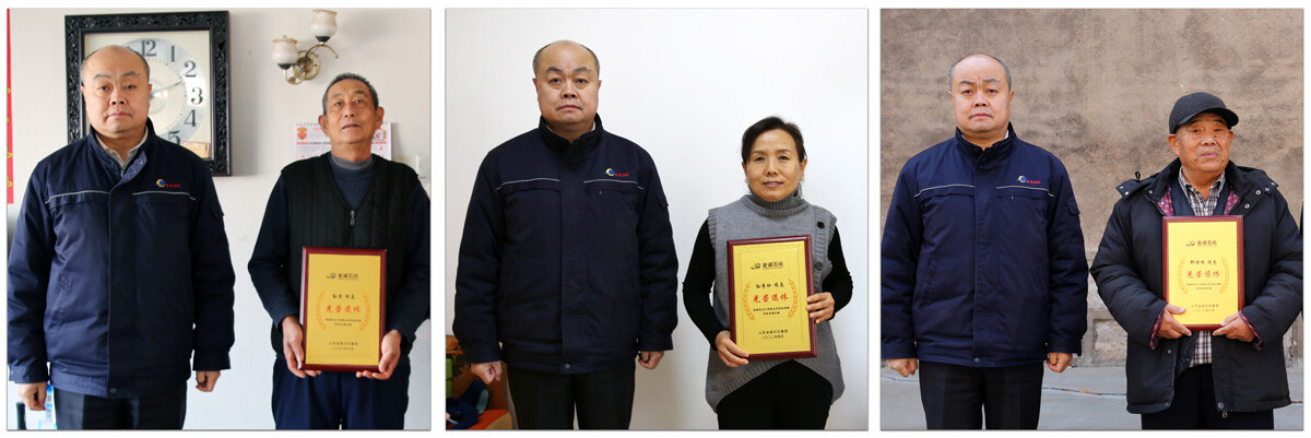 2025012511.jpg 2025012511.jpg