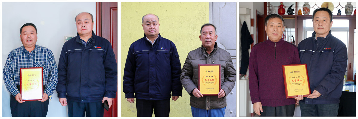 2025012512.jpg 2025012512.jpg