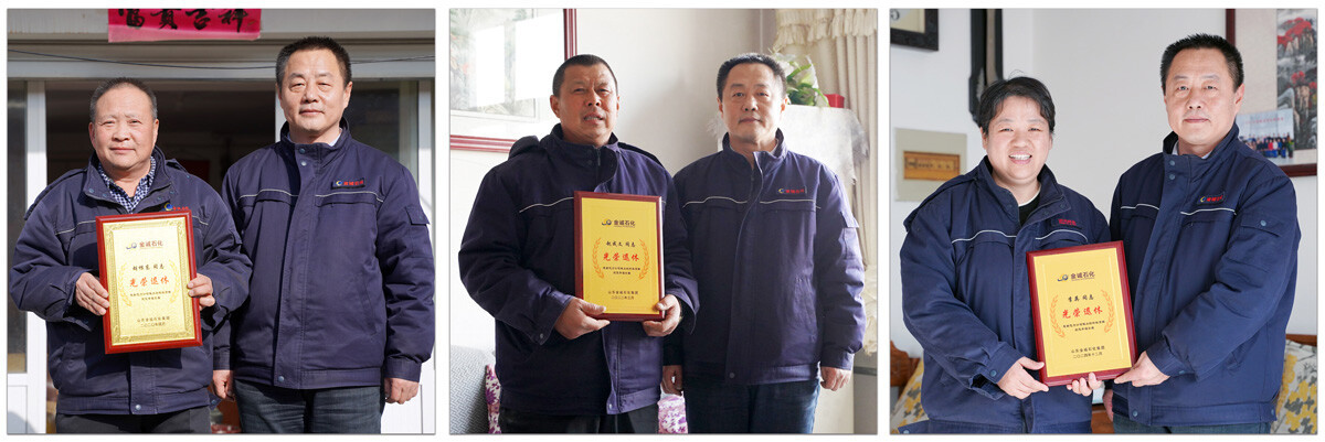 2025012514.jpg 2025012514.jpg