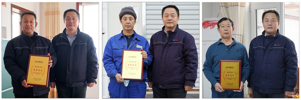 2025012516.jpg 2025012516.jpg