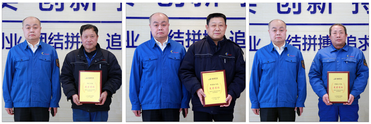 2025012519.jpg 2025012519.jpg