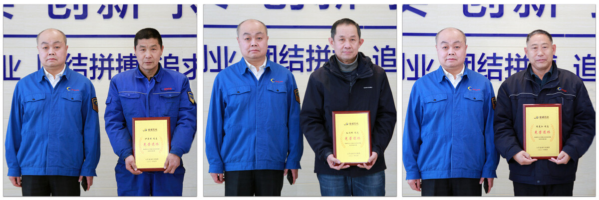 2025012521.jpg 2025012521.jpg