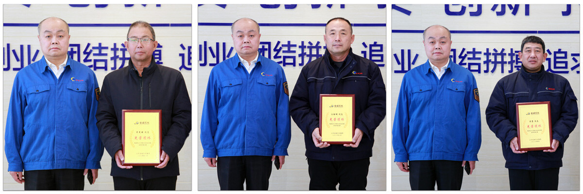 2025012522.jpg 2025012522.jpg