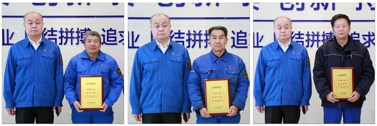 2025012524.jpg 2025012524.jpg