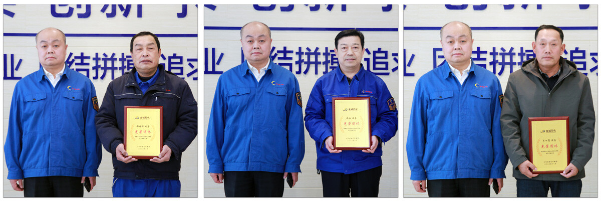 2025012526.jpg 2025012526.jpg