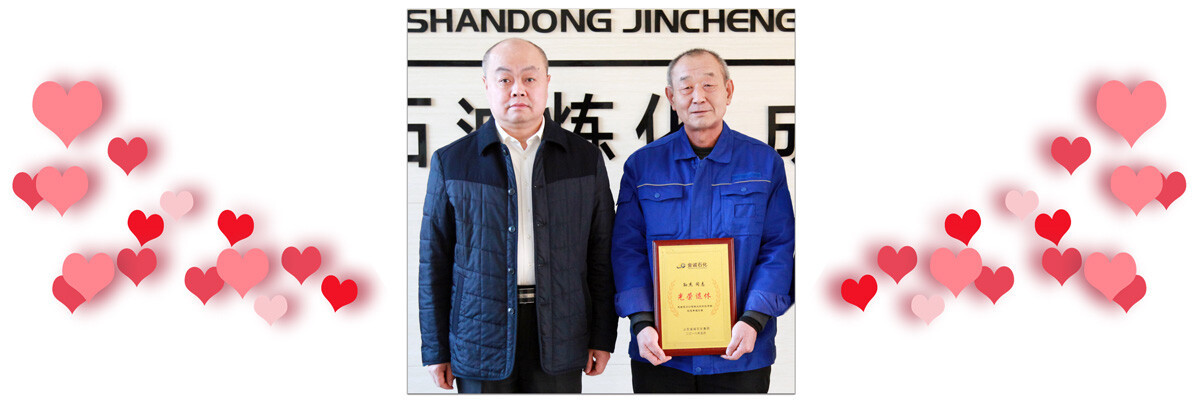 2025012527.jpg 2025012527.jpg