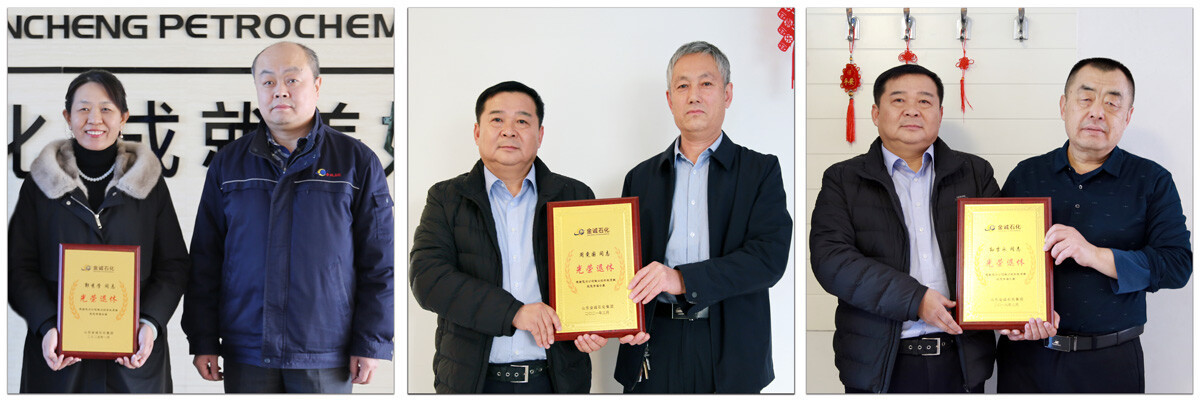 2025012501.jpg 2025012501.jpg