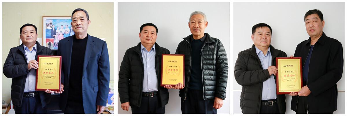 2025012502.jpg 2025012502.jpg