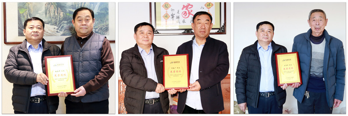 2025012503.jpg 2025012503.jpg