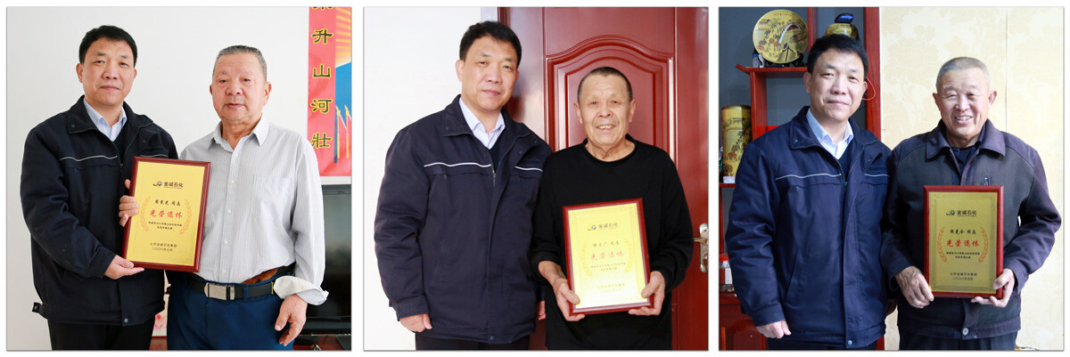 2025012505.jpg 2025012505.jpg