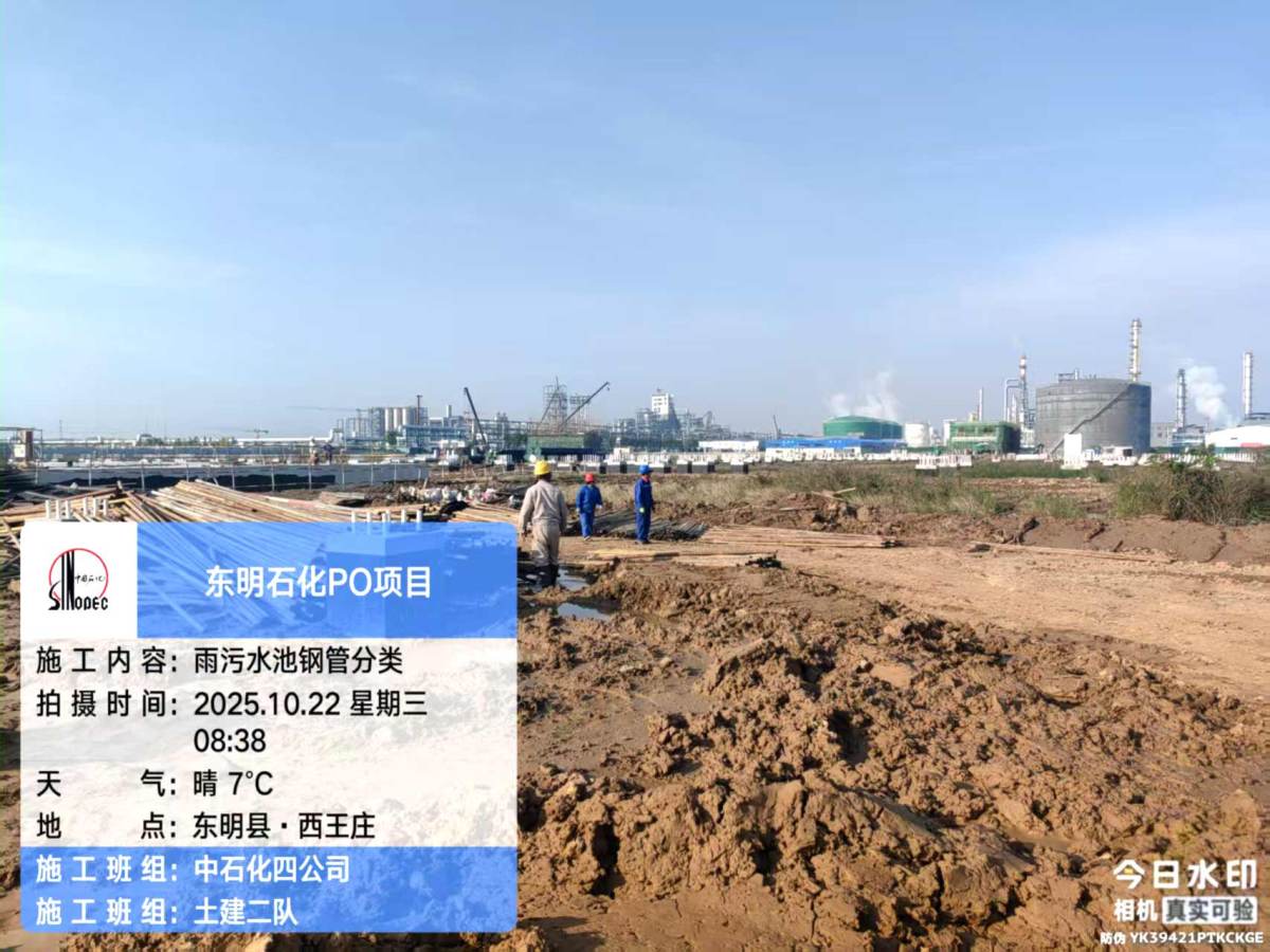 5fb0f07a861d500ac6a5d94f952ea425