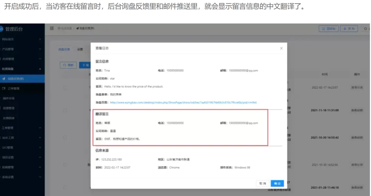 20240318152106658.png 20240318152106658.png