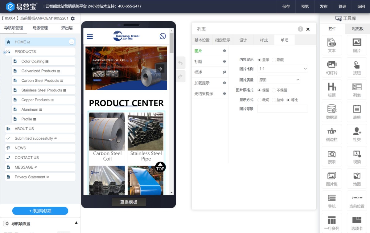 20240319133850744.png 20240319133850744.png