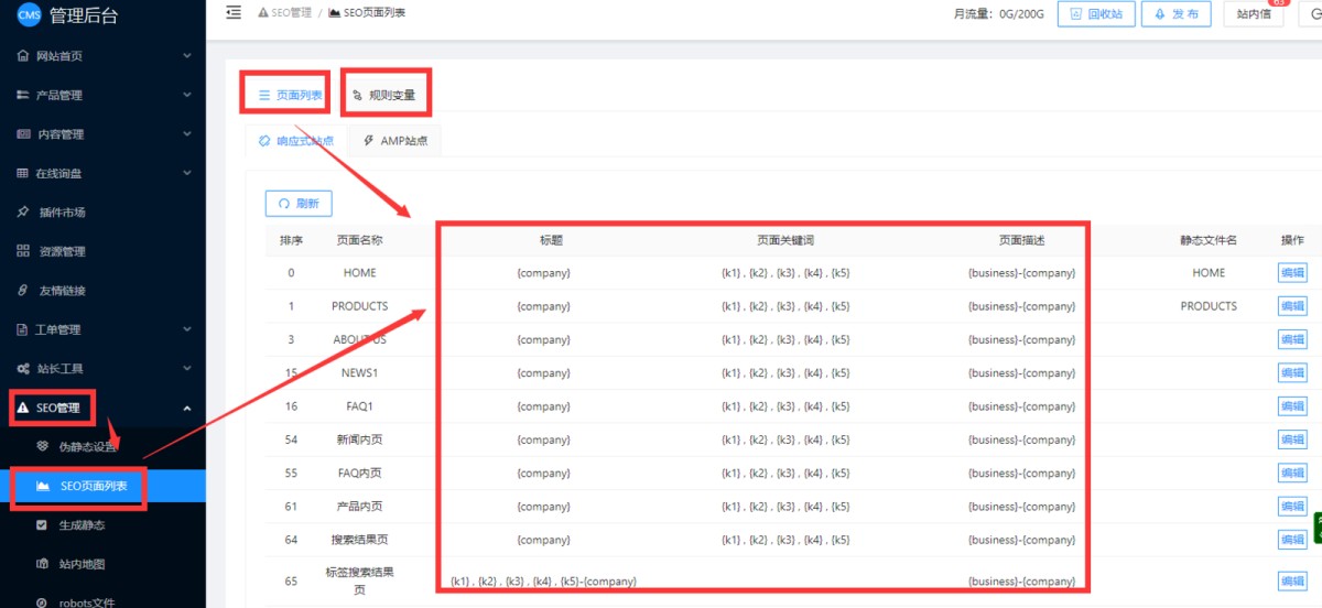 20240308135912112.png 20240308135912112.png