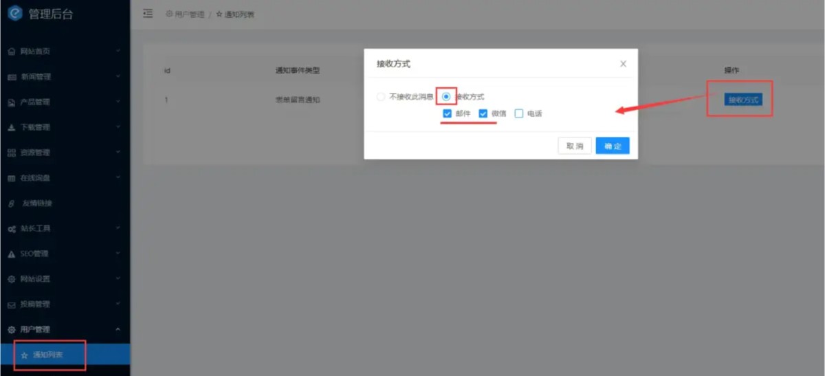 20240318151953275.png 20240318151953275.png