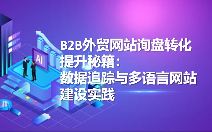 20240218150955103.png image.png