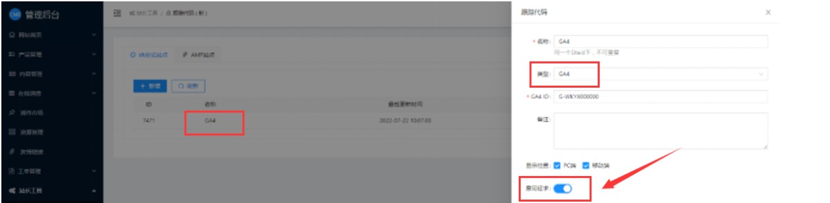 20240314155038978.png 20240314155038978.png