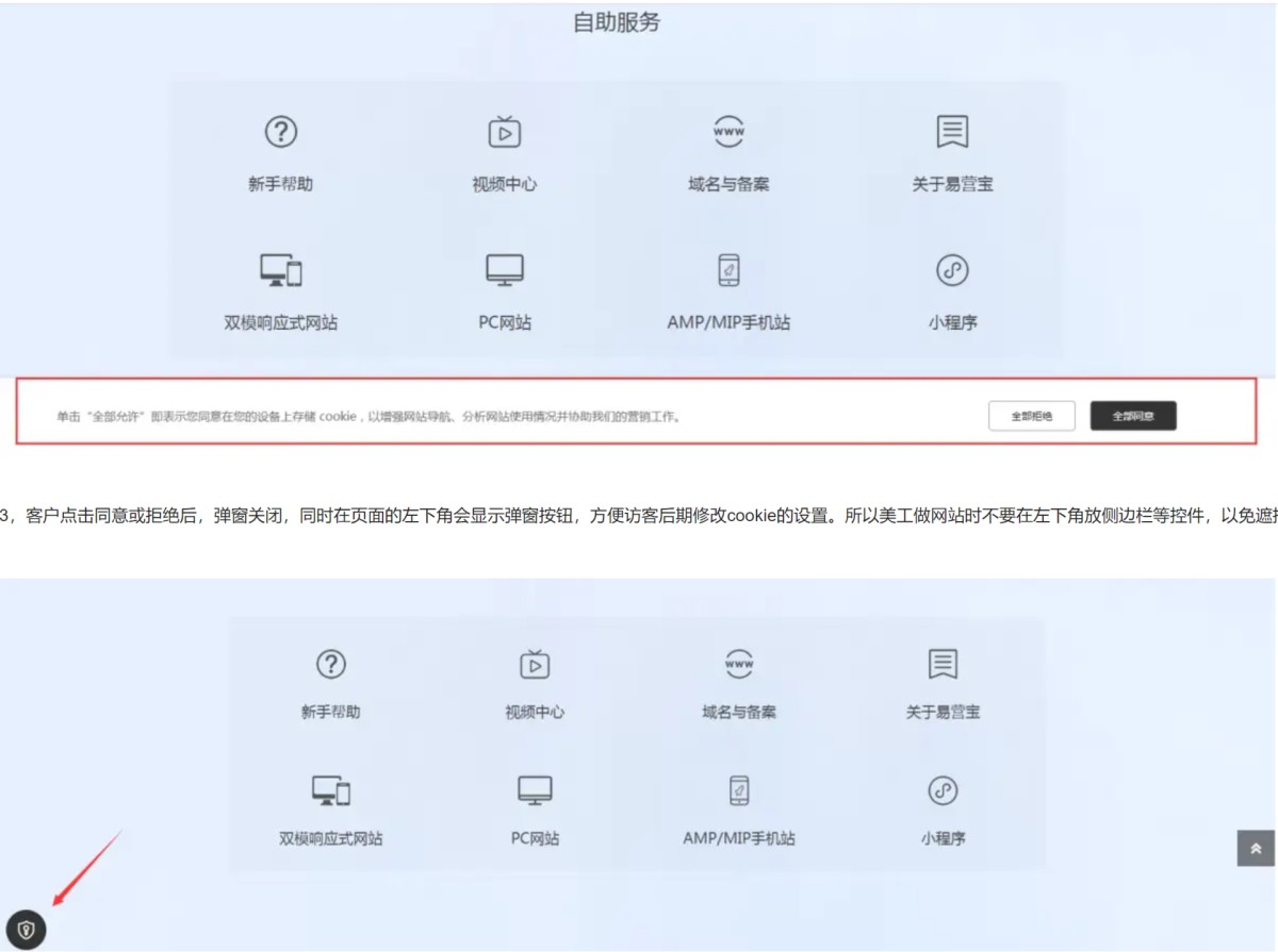 20240318152244425.png 20240318152244425.png