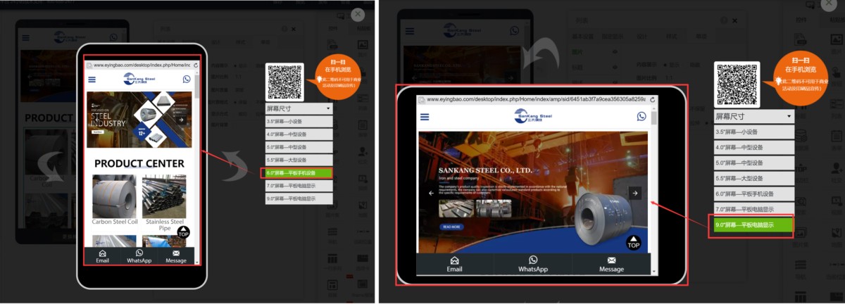 20240319134304507.png 20240319134304507.png