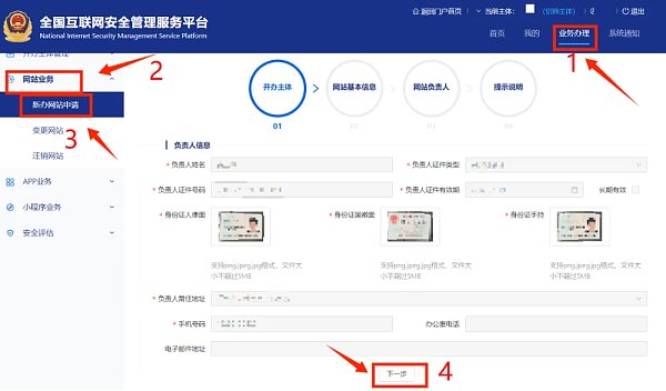 20240510083426429 20240510083426429